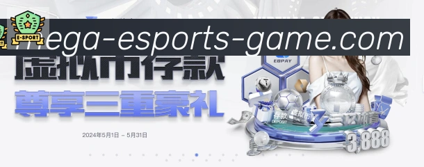 平台使命图